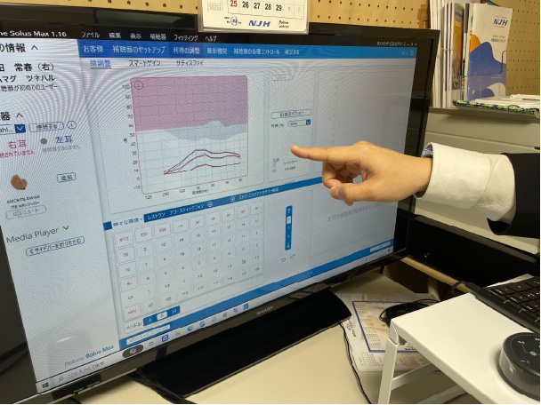 測定の様子